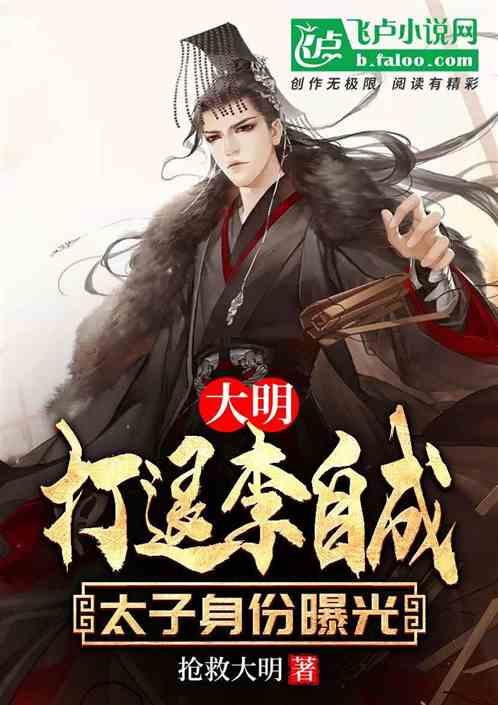 水瓶树生长在水里还是土里?知识问答网页-高效解答你的疑问